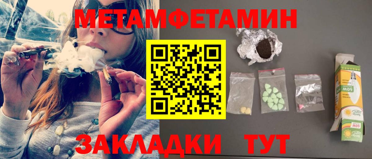 АМФ 98%  АМФ  Губаха  Вход с VPN 