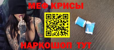 гашишное масло Владимир