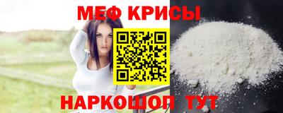 амф Владикавказ