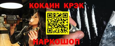 амф Владикавказ