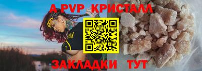 гашишное масло Владимир