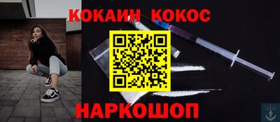 амф Владикавказ