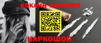 амф Владикавказ