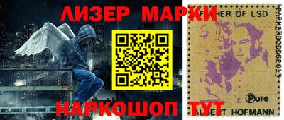амф Владикавказ