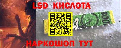 гашишное масло Владимир
