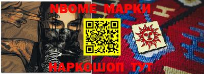 гашишное масло Владимир