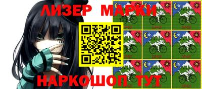гашишное масло Владимир