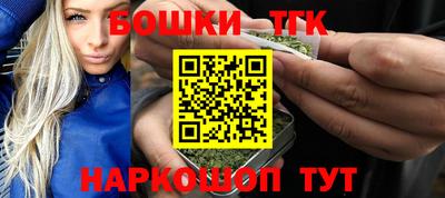 амф Владикавказ