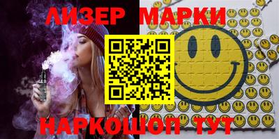 амф Владикавказ