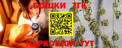 амф Владикавказ