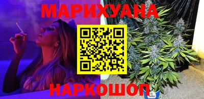 гашишное масло Владимир