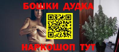 МДПВ Владивосток