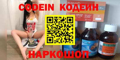 гашишное масло Владимир