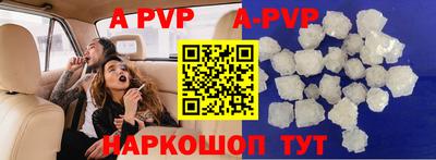 МДПВ Владивосток