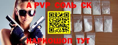 МДПВ Владивосток