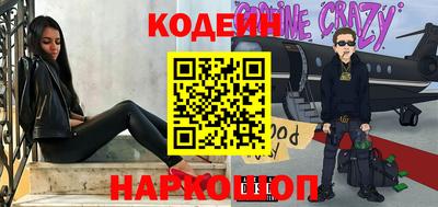 амф Владикавказ