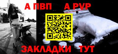 МДПВ Владивосток