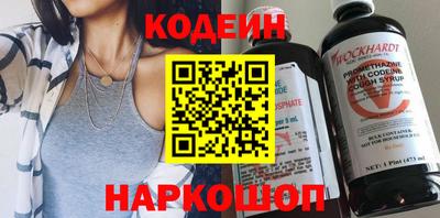 МДПВ Владивосток