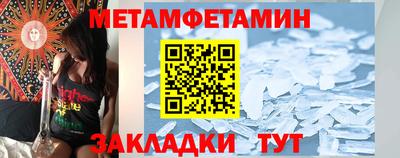 амф Владикавказ