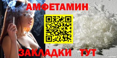 МДПВ Владивосток