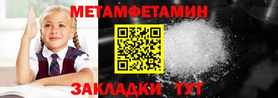 МДПВ Владивосток