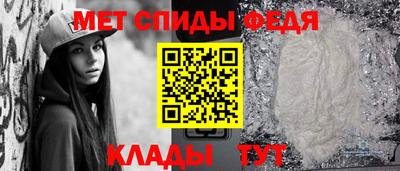 МДПВ Владивосток