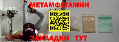 МДПВ Владивосток