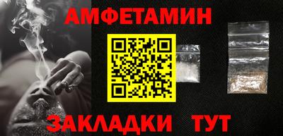 гашишное масло Владимир