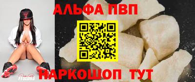 гашишное масло Владимир