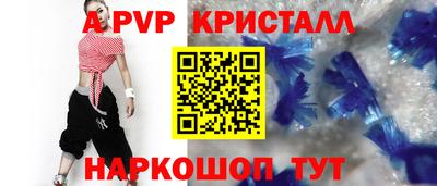 гашишное масло Владимир
