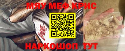 амф Владикавказ