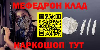 гашишное масло Владимир