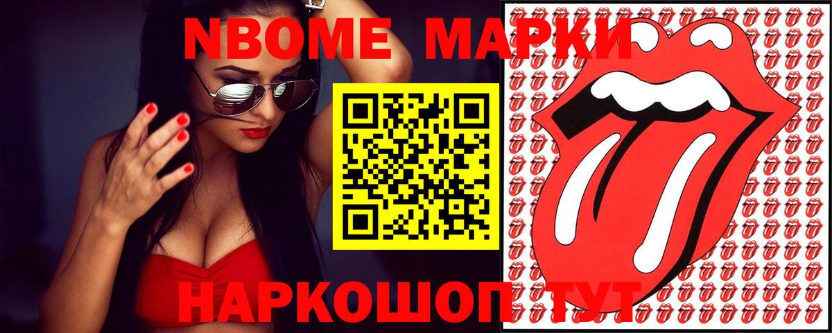 Лсд 25 экстази  ЛСД экстази кислота  Губаха  Вход с VPN  Лсд 25 экстази ecstasy 